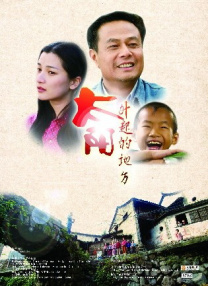 国产一级视频在线观看